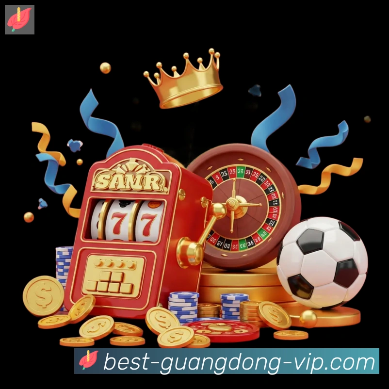 广东体彩APP 封面图